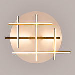 Потолочный светильник Radiance 3000К 50Вт варинант исполнения - 5 | Loft Concept в Ульяновске