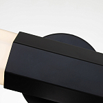 Бра для ванных комнат горизонтальное с длинным белым матовым плафоном в форме шестиугольника на круглом основании Hinkley варинант исполнения - 2 | Loft Concept в Ульяновске