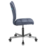 Офисное кресло в темно-синем велюре Bureaucrats варинант исполнения - 3 | Loft Concept в Ульяновске