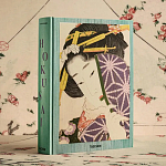 Подарочная большая книга Hokusai XXL Самая полная монография о Хокусае варинант исполнения - 2 | Loft Concept в Ульяновске