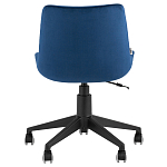 Кресло для рабочего стола Sheilly Blue варинант исполнения - 4 | Loft Concept в Ульяновске