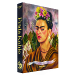 Книга Frida Kahlo The Complete Paintings book 22 см варинант исполнения - 3 | Loft Concept в Ульяновске