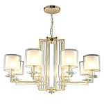 Люстра с 8-ю цилиндрическими плафонами из стекла Laurent варинант исполнения - 2 | Loft Concept в Ульяновске