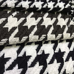 Мебельная ткань Жаккард черно-белый принт 145 см T1-3 варинант исполнения - 1 | Loft Concept в Ульяновске