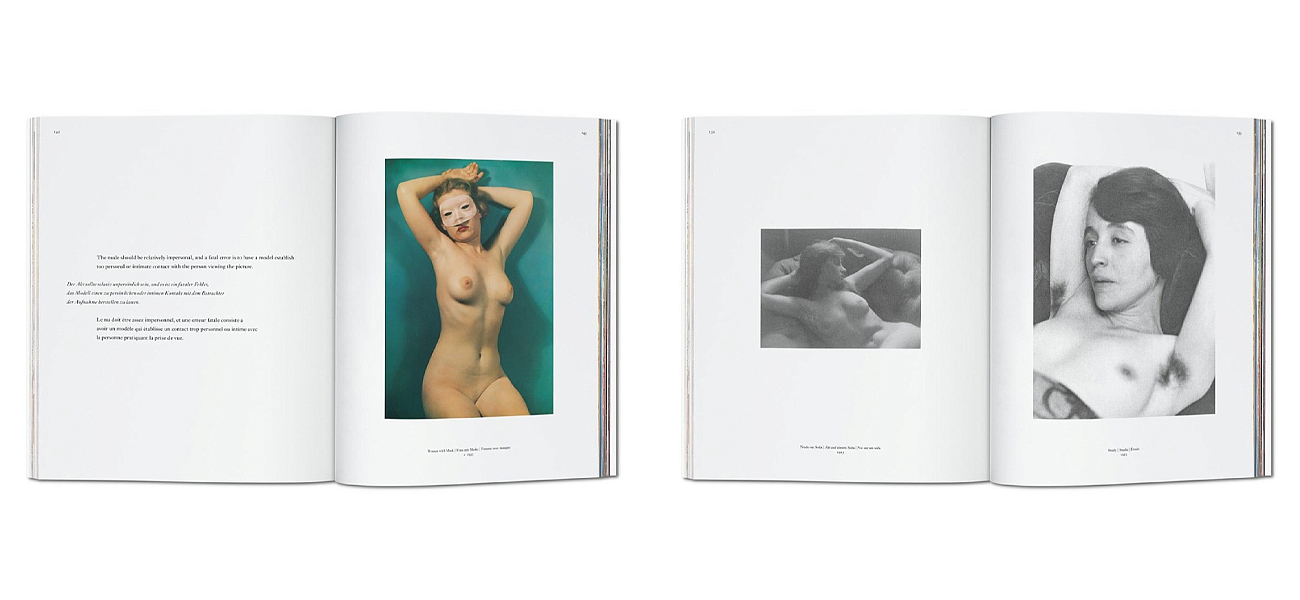 Paul Outerbridge Paul Outerbridge - Loft-Concept в Ульяновске