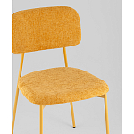 Стул Chao желтый варинант исполнения - 2 | Loft Concept в Ульяновске