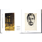 Подарочное издание Альбом Михаил Врубель варинант исполнения - 11 | Loft Concept в Ульяновске