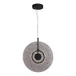 Подвесной светильник из дымчатого фактурного двойного стекла Heterochromia варинант исполнения - 1 | Loft Concept в Ульяновске