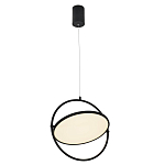 Подвесной светильник светодиодный Saturn Fixtures варинант исполнения - 1 | Loft Concept в Ульяновске