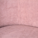 Банкетка пыльно-розовый велюр со спинкой и подлокотниками на 4-х деревянных ножках Aurora Pink варинант исполнения - 3 | Loft Concept в Ульяновске