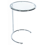 Приставной столик на серебристом основании с столешницей из стекла Noir варинант исполнения - 1 | Loft Concept в Ульяновске