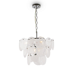 Люстра из белых стеклянных дисков на серебрянном каркасе White Glowing Reflectors варинант исполнения - 3 | Loft Concept в Ульяновске