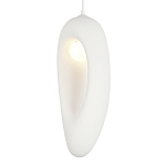 Подвесной светильник овальной формы с шероховатой текстурой Virtuoso варинант исполнения - 3 | Loft Concept в Ульяновске