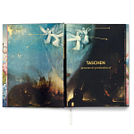 Большая подарочная книга Hieronymus Bosch. The Complete Works XXL варинант исполнения - 4 | Loft Concept в Ульяновске