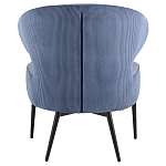 Современное мягкое кресло на металлических ножках Rakush Blue варинант исполнения - 3 | Loft Concept в Ульяновске