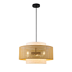 Подвесной светильник с декоративным поясом из плетеного бамбука Biuloggicu варинант исполнения - 2 | Loft Concept в Ульяновске