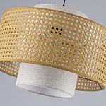 Торшер с декоративным поясом из плетеного бамбука Biuloggicu варинант исполнения - 5 | Loft Concept в Ульяновске