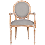 Стул с подлокотниками из массива бука светло-серый Solid Luxury варинант исполнения - 1 | Loft Concept в Ульяновске