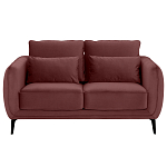 Диван двухместный с подлокотниками Harmony варинант исполнения - 14 | Loft Concept в Ульяновске