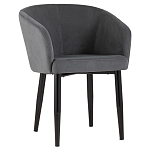 Мягкое кресло на металлических ножках Shaggy Dark Grey варинант исполнения - 1 | Loft Concept в Ульяновске