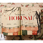 Подарочная большая книга Hokusai XXL Самая полная монография о Хокусае варинант исполнения - 4 | Loft Concept в Ульяновске