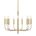 Люстра подвесная с 9-ю лампами Feiss варинант исполнения - 1 | Loft Concept в Ульяновске