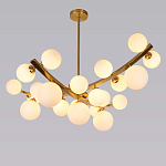 Люстра подвесная фигурная с белыми лампами в форме шара Felicitat варинант исполнения - 4 | Loft Concept в Ульяновске