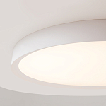 Потолочный светильник Incognito 2700-4000К 46Вт варинант исполнения - 6 | Loft Concept в Ульяновске