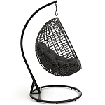 Подвесное уличное кресло Wallaker Hanging Chair варинант исполнения - 3 | Loft Concept в Ульяновске