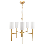 Люстра с белыми плафонами в форме цилиндра и металлическим основанием Nicoleta варинант исполнения - 1 | Loft Concept в Ульяновске