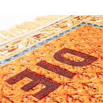 Ковер Seletti The Dream варинант исполнения - 2 | Loft Concept в Ульяновске