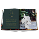 Yves Saint Laurent at Home варинант исполнения - 3 | Loft Concept в Ульяновске