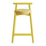 Полубарный стул «Бараныч» варинант исполнения - 2 | Loft Concept в Ульяновске