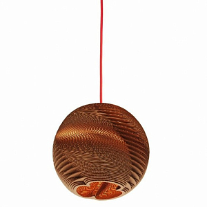 Подвесной светильник Culle 30