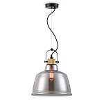 Подвесной светильник Stevka Goy варинант исполнения - 5 | Loft Concept в Ульяновске