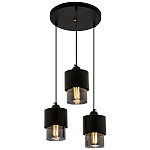 Каскадный светильник с 3-мя плафонами из дымчатого стекла Volta Flos Cascade Hanging Lamp варинант исполнения - 1 | Loft Concept в Ульяновске