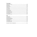 Подарочная Книга Божественная Комедия Данте Иллюстрации Уильяма Блейка варинант исполнения - 8 | Loft Concept в Ульяновске