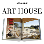 Подарочный Альбом захватывающая визуальная экскурсия Art House варинант исполнения - 3 | Loft Concept в Ульяновске