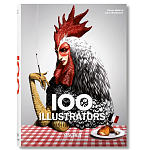 Книга обзор лучших иллюстраторов 100 Illustrators Bibliotheca Universalis варинант исполнения - 1 | Loft Concept в Ульяновске