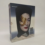 100 современных модельеров 100 Contemporary Fashion Designers  варинант исполнения - 2 | Loft Concept в Ульяновске