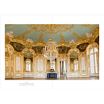 Книга East Asian Aesthetics and the Space of Painting in Eighteenth-Century Europe варинант исполнения - 4 | Loft Concept в Ульяновске