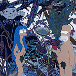 Мебельная ткань Велюр 145 см Т4-89 варинант исполнения - 1 | Loft Concept в Ульяновске