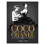 Coco chanel special edition: the illustrated world of a fashion icon варинант исполнения - 1 | Loft Concept в Ульяновске