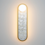 Бра перламутровый с плафоном Lunaris 45 см варинант исполнения - 2 | Loft Concept в Ульяновске