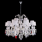 Люстра с 15-ю белыми текстильными абажурами и хрустальными подвесками Lustre Reverie варинант исполнения - 2 | Loft Concept в Ульяновске