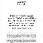 Книга Homes For Nomads: Interiors of the Well-Travelled Demeulemeester Verlinde варинант исполнения - 7 | Loft Concept в Ульяновске