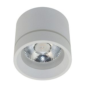 Спот Drew Алюминиевый